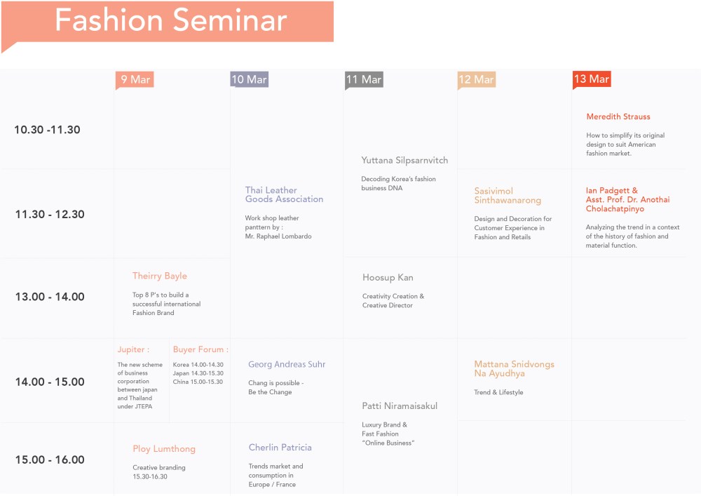 fashion-seminar-แก้ไข26-02-161